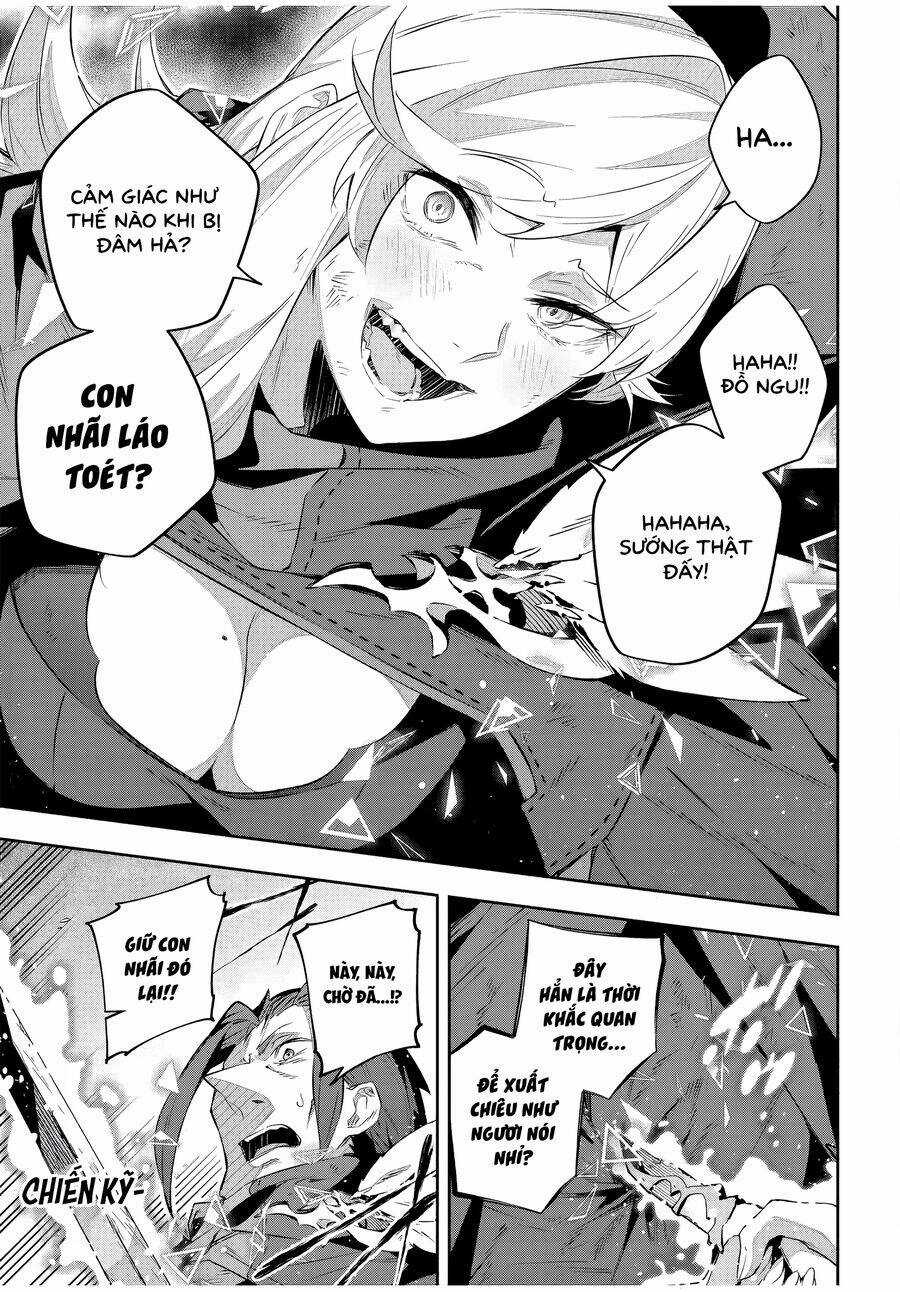 Destiny Unchain Online Chương 25 trang 15