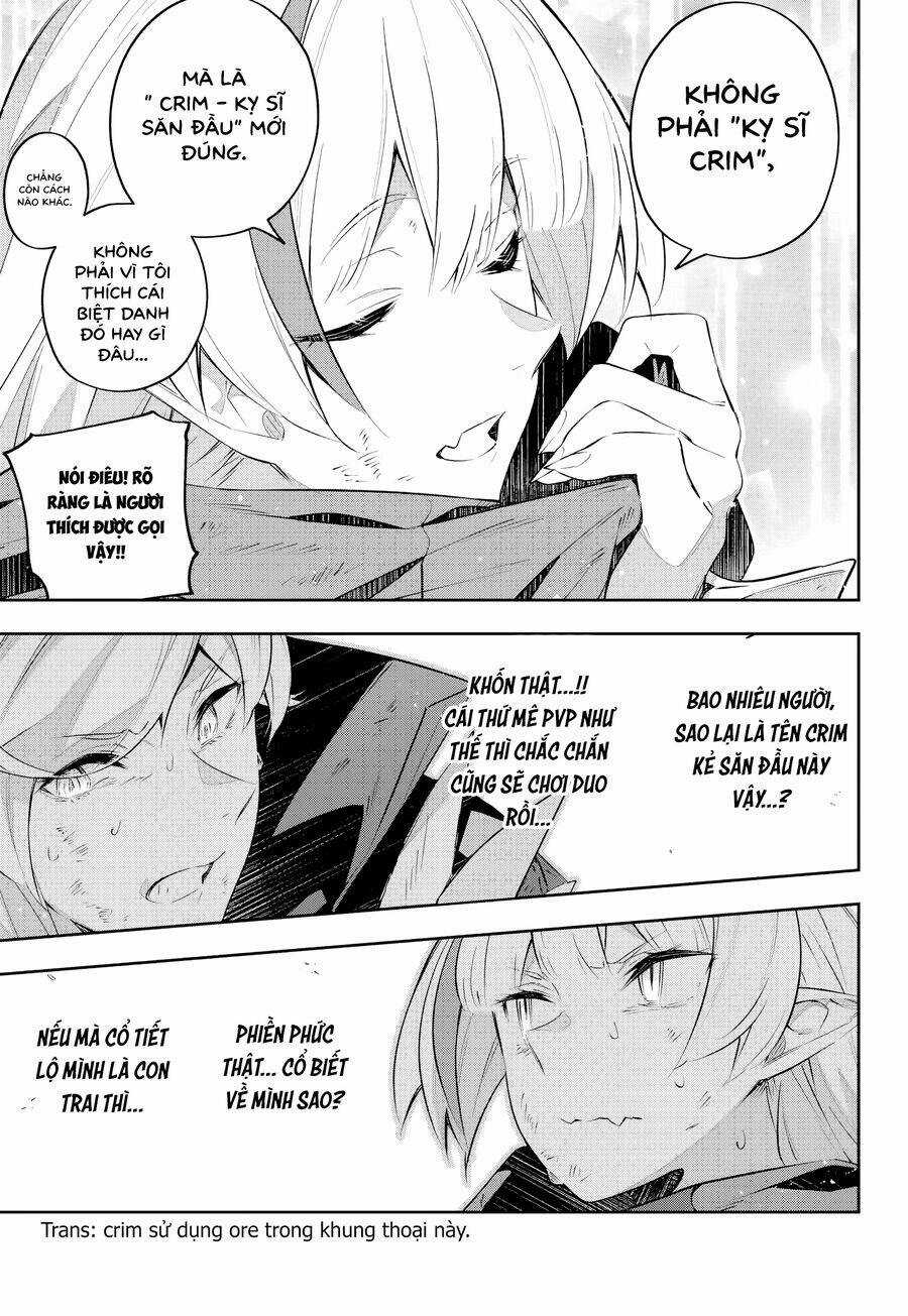 Destiny Unchain Online Chương 26 trang 16