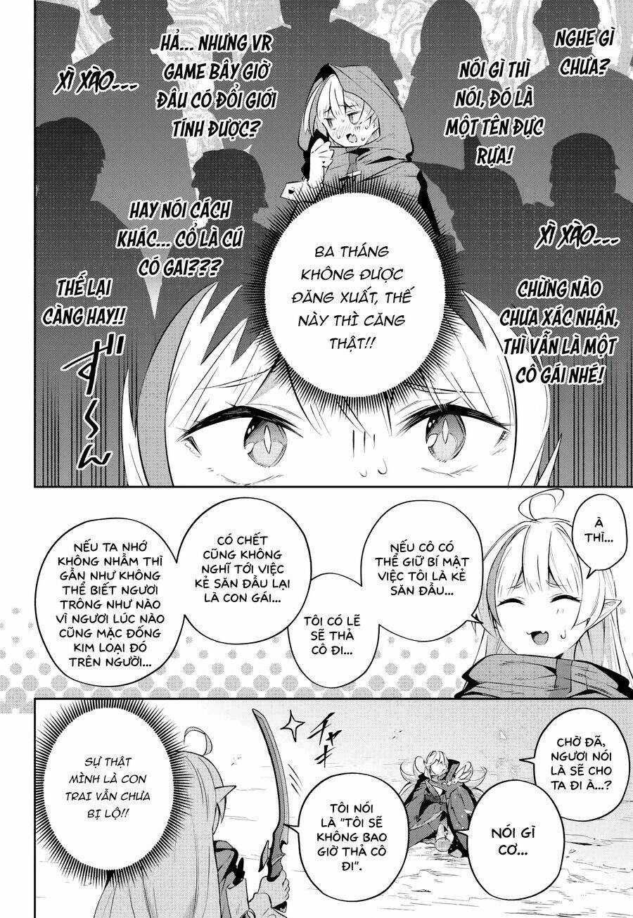 Destiny Unchain Online Chương 26 trang 17