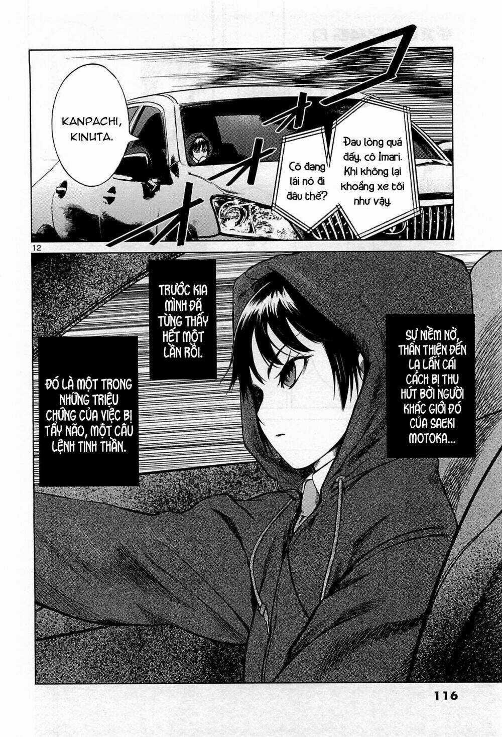 Destro 246 Chapter 11 trang 13