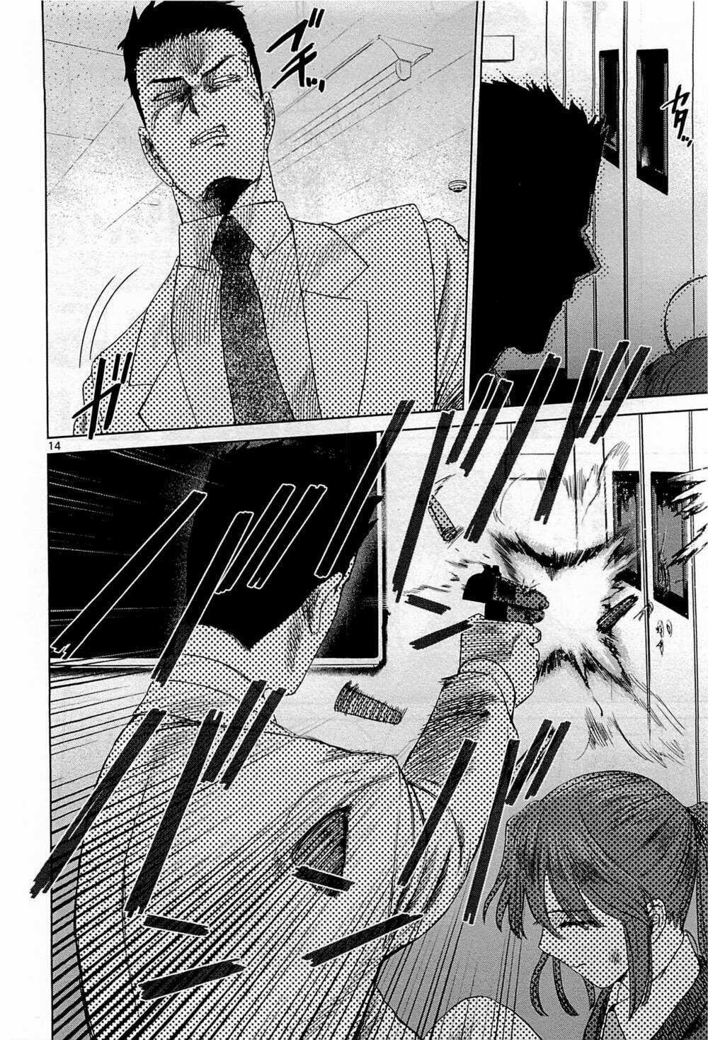 Destro 246 Chapter 13 trang 15