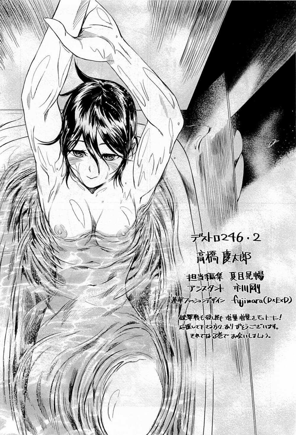 Destro 246 Chapter 13 trang 35