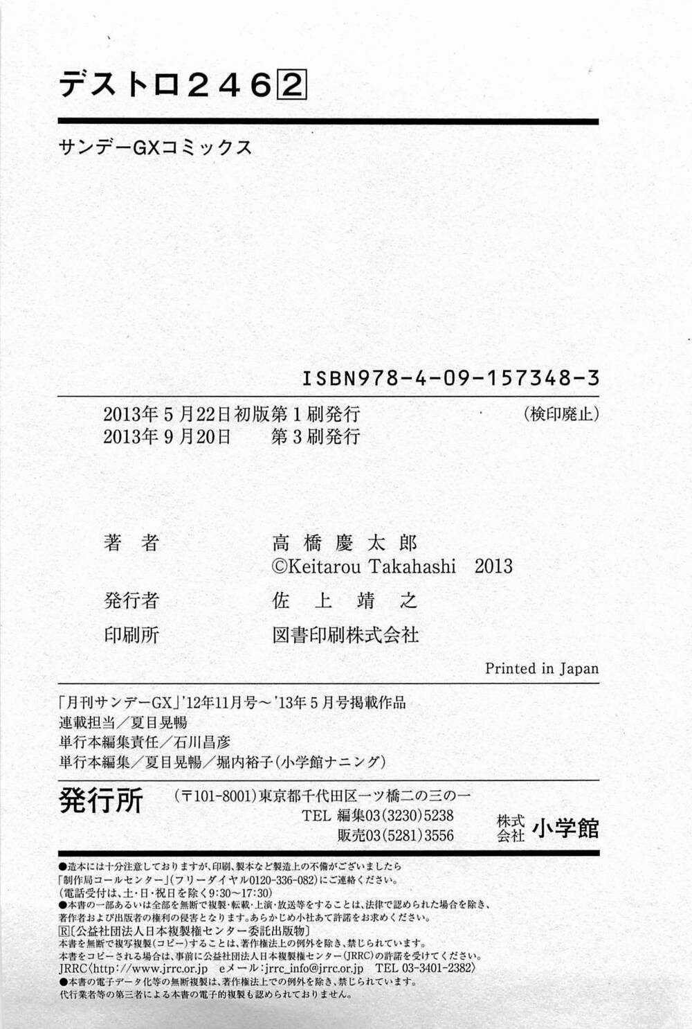 Destro 246 Chapter 13 trang 36