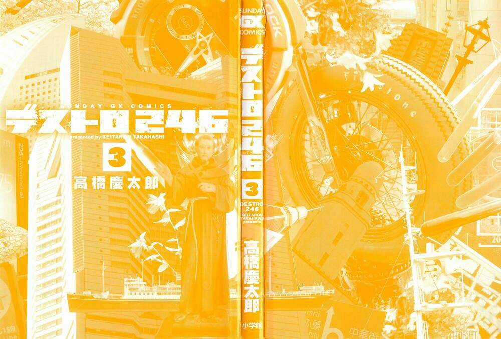 Destro 246 Chapter 14 trang 4