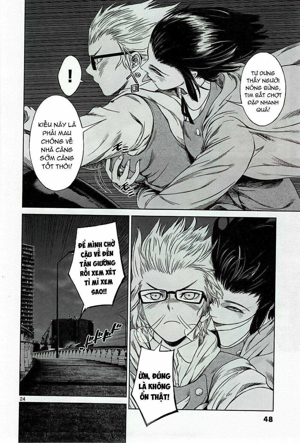 Destro 246 Chapter 15 trang 25