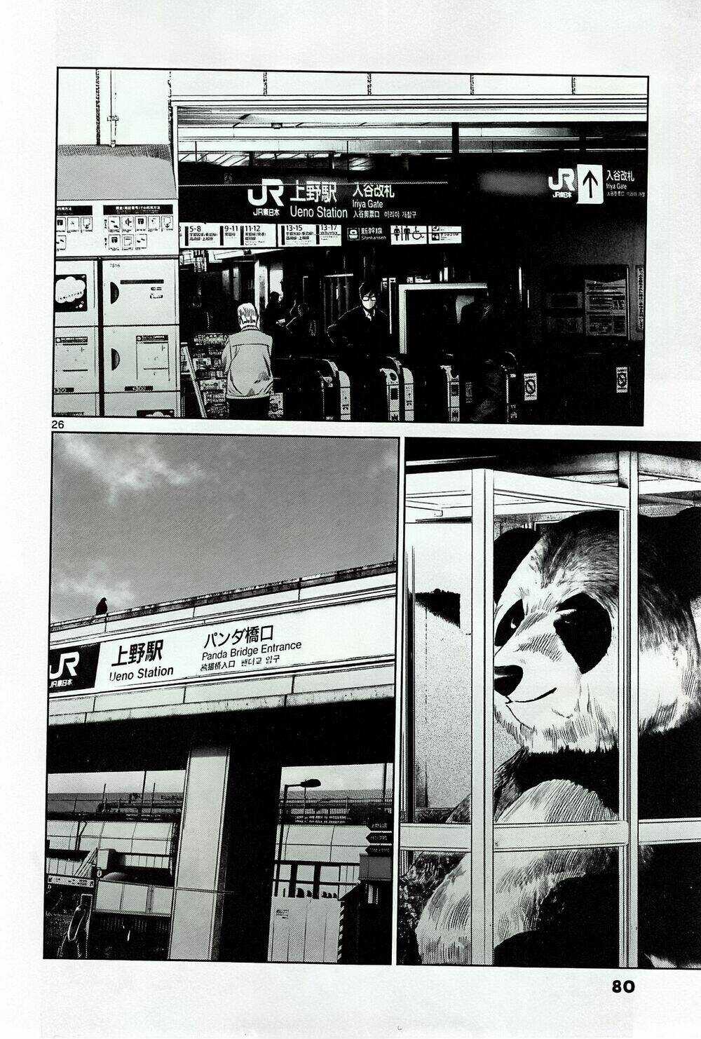 Destro 246 Chapter 16 trang 27