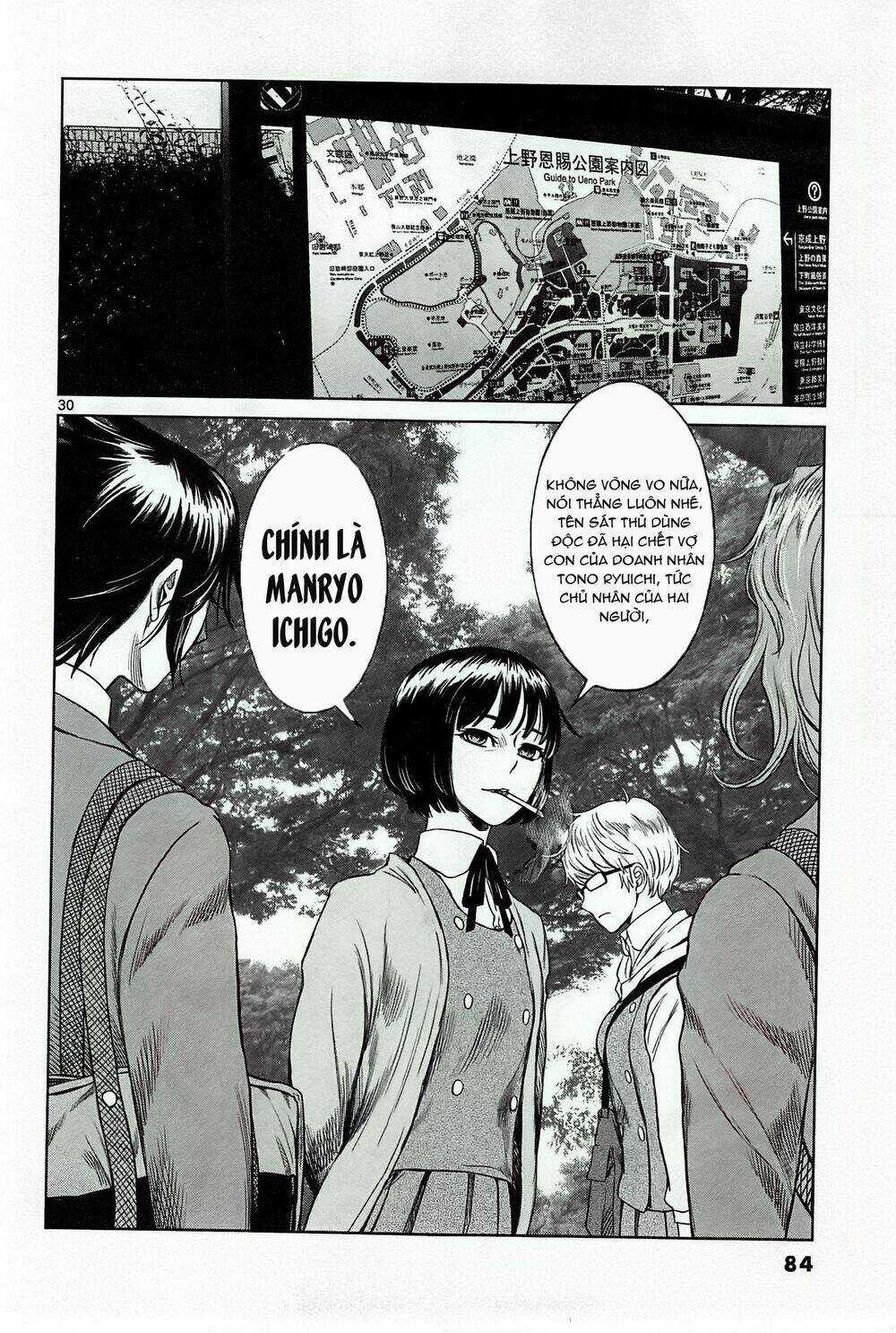 Destro 246 Chapter 16 trang 31