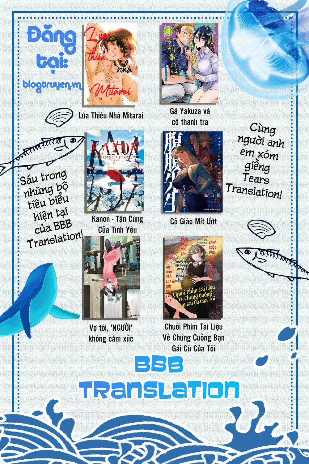 Destro 246 Chapter 16 trang 33