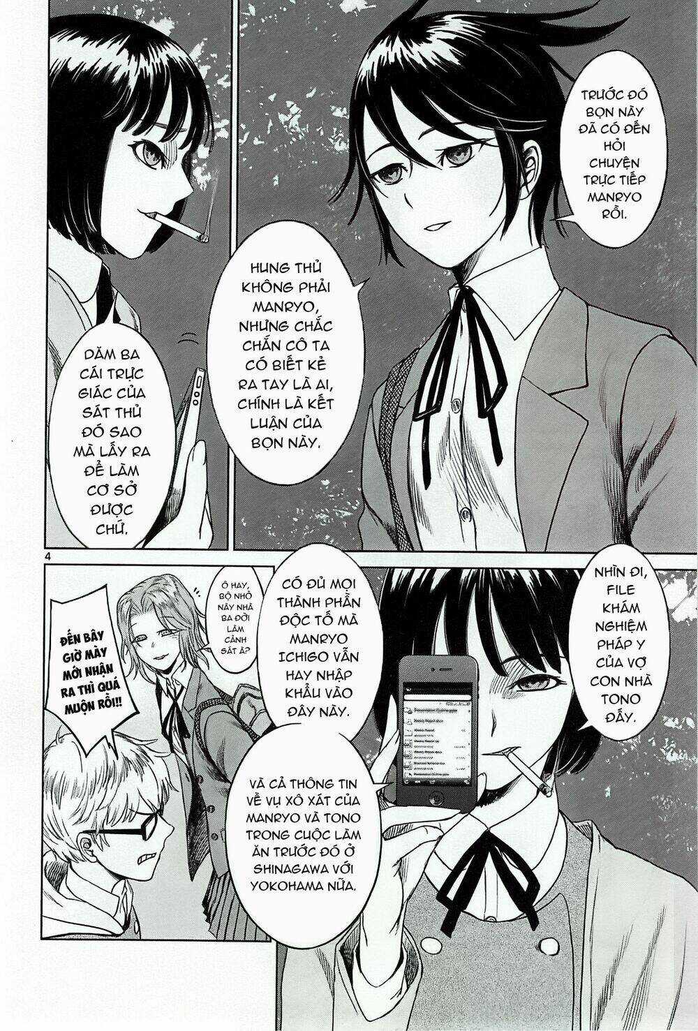 Destro 246 Chapter 17 trang 5