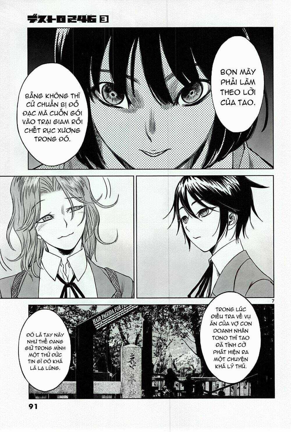 Destro 246 Chapter 17 trang 8