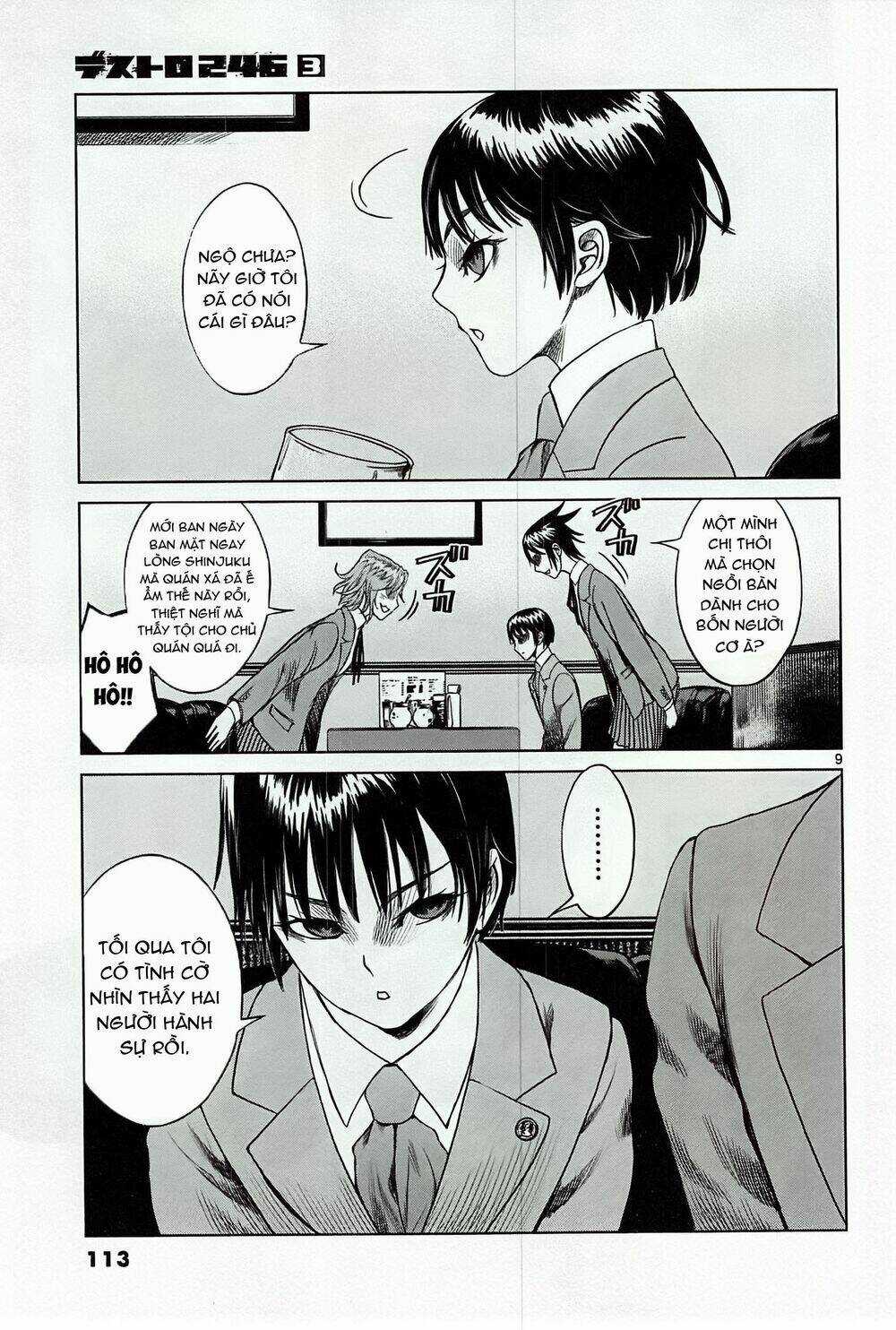 Destro 246 Chapter 18 trang 10