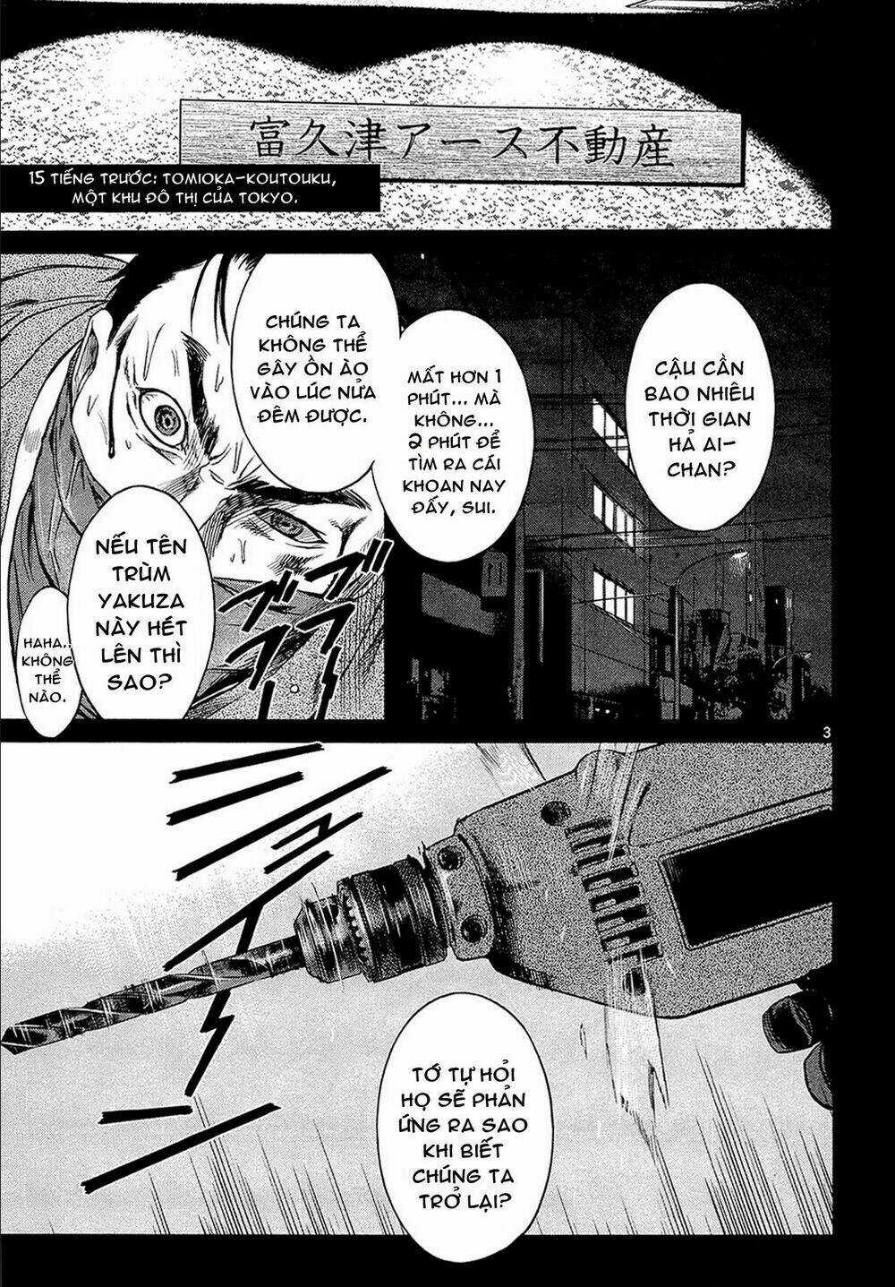 Destro 246 Chapter 2 trang 3