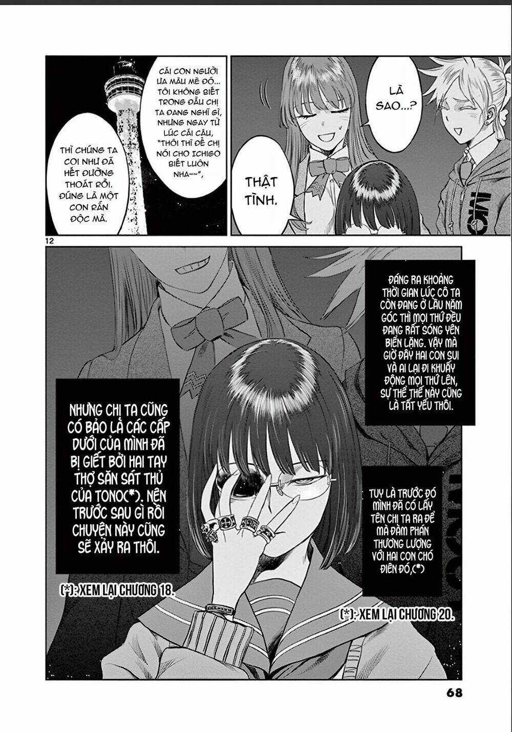 Destro 246 Chapter 23 trang 13