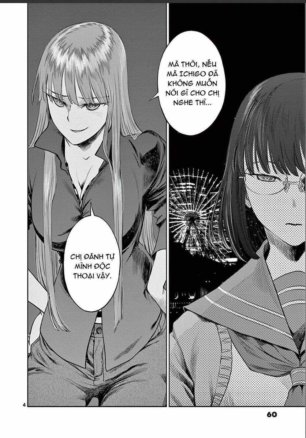 Destro 246 Chapter 23 trang 5