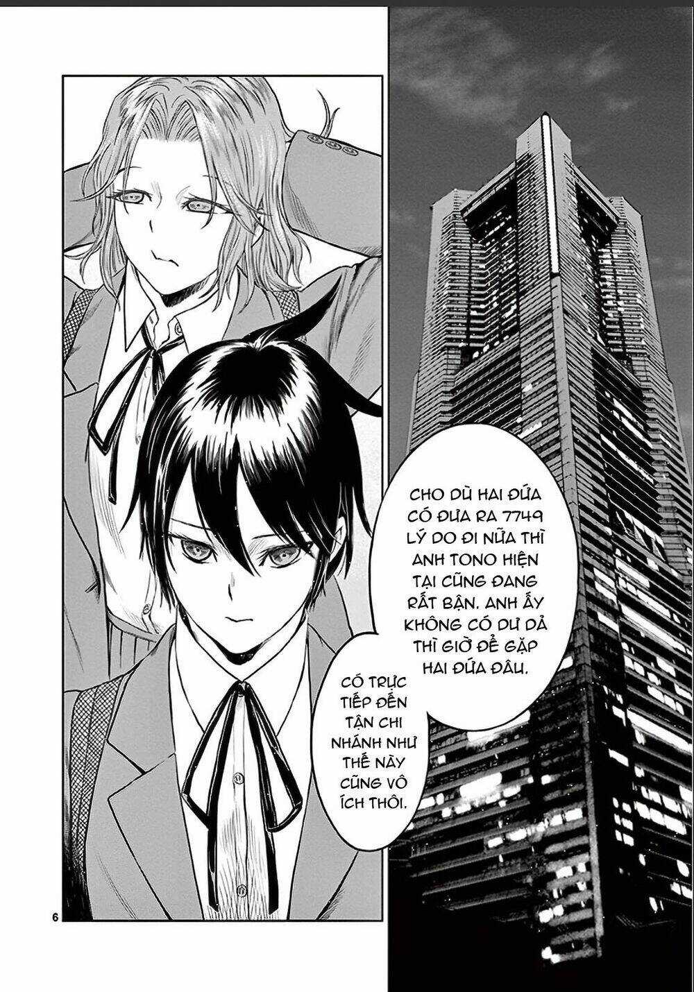 Destro 246 Chapter 23 trang 7