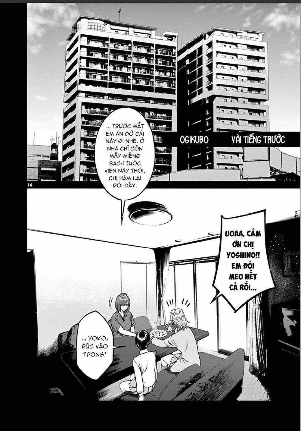 Destro 246 Chapter 24 trang 15