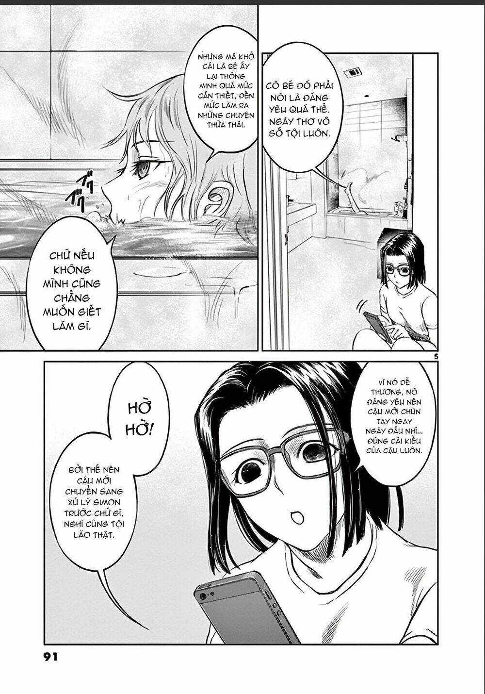 Destro 246 Chapter 24 trang 6