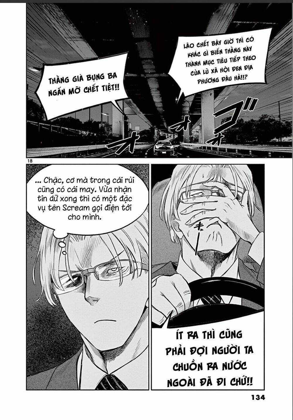 Destro 246 Chapter 25 trang 17