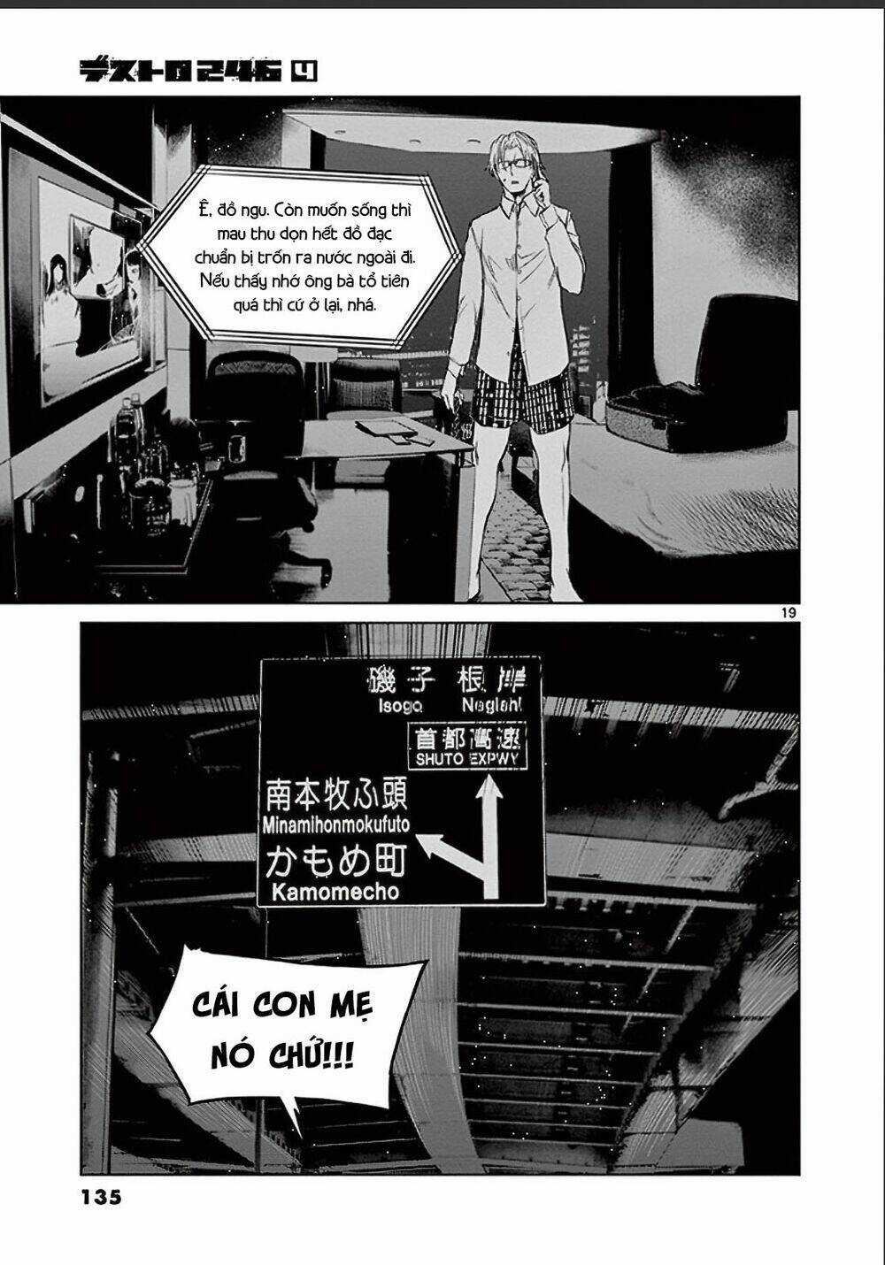 Destro 246 Chapter 25 trang 18