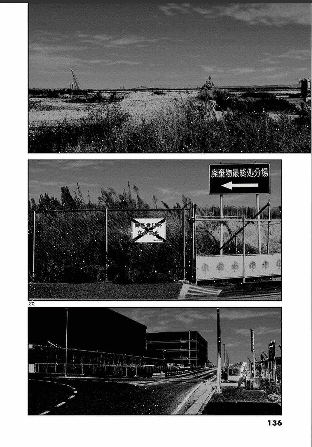 Destro 246 Chapter 25 trang 19