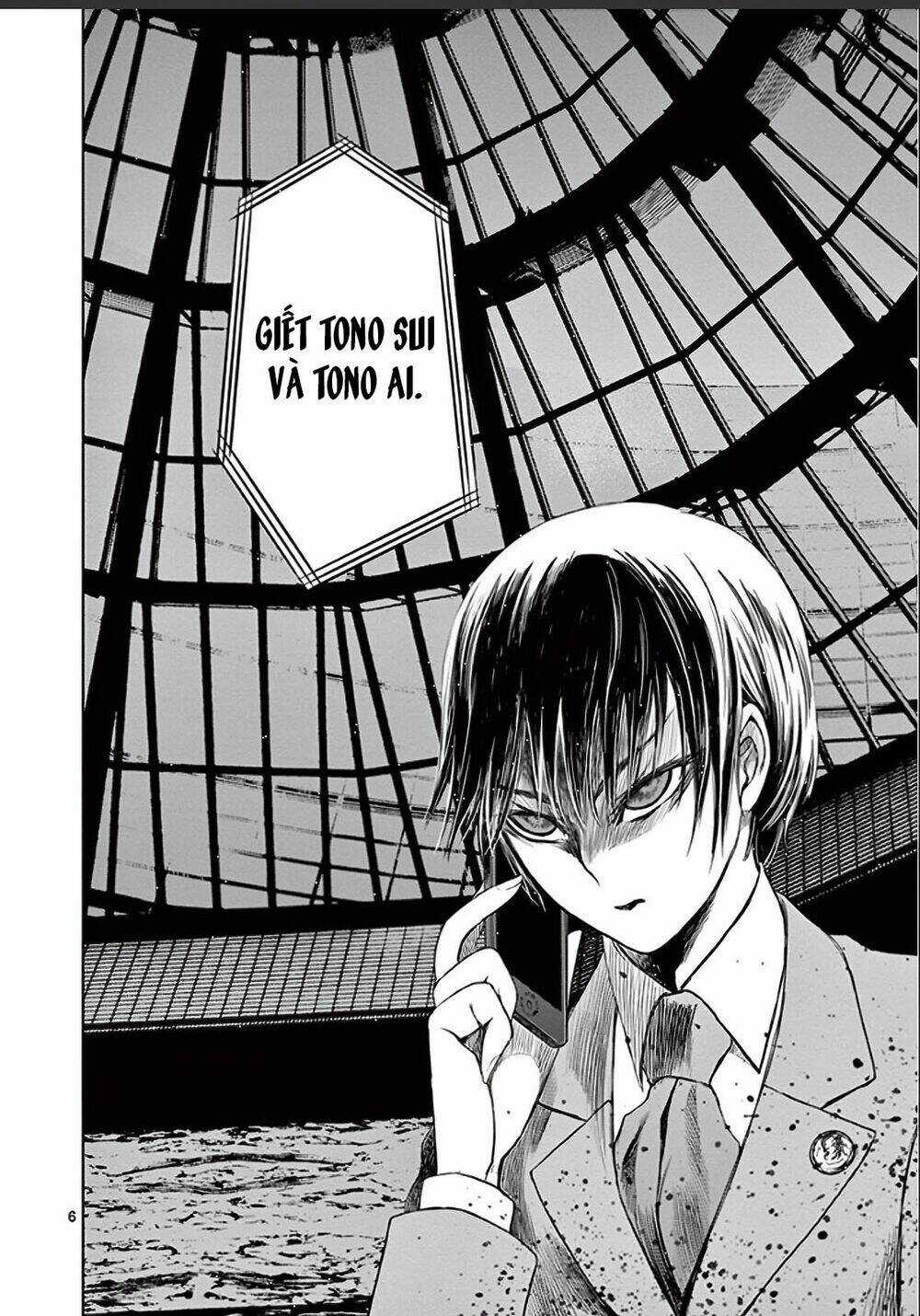 Destro 246 Chapter 26 trang 7