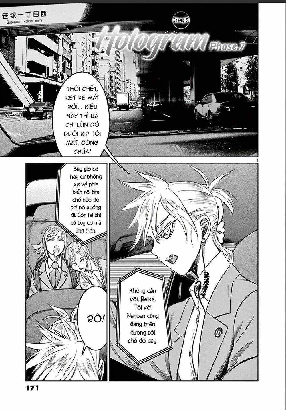 Destro 246 Chapter 27 trang 2