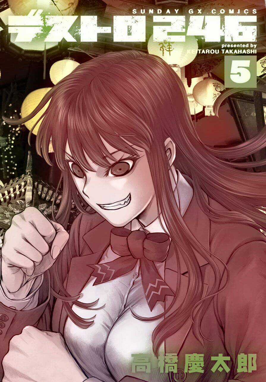 Destro 246 Chapter 28 trang 2