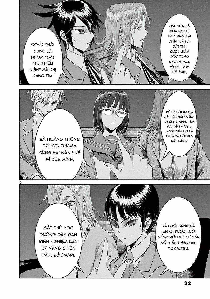 Destro 246 Chapter 29 trang 6