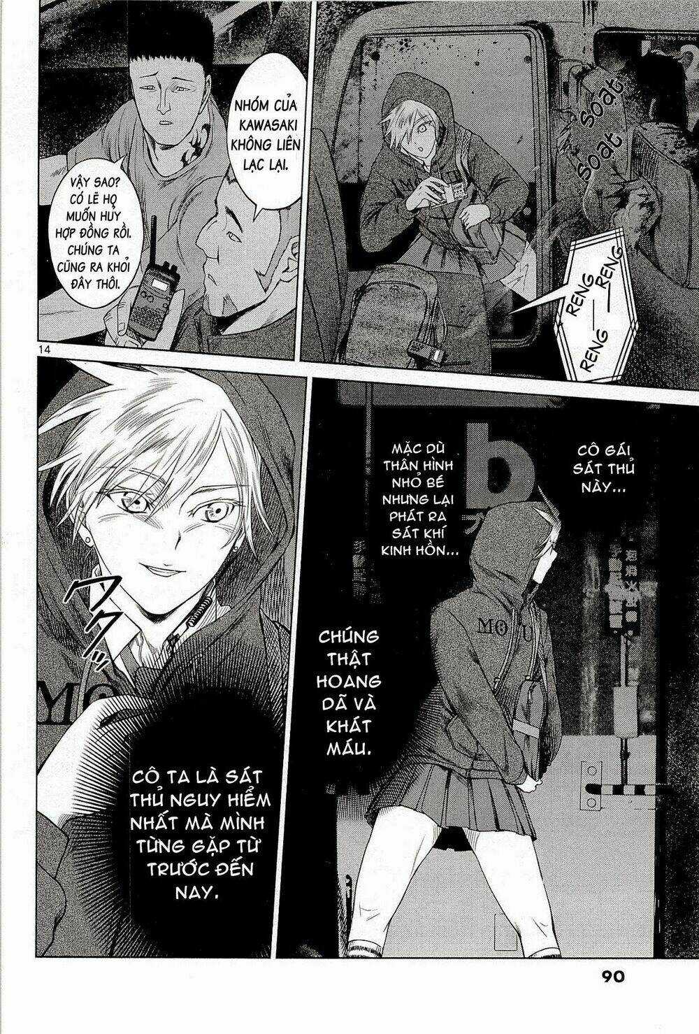 Destro 246 Chapter 3 trang 14