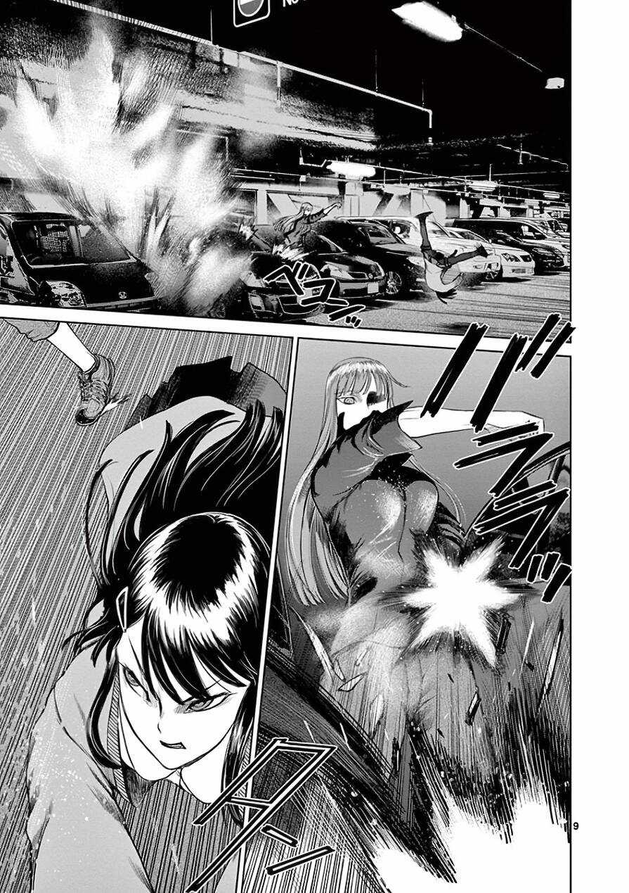 Destro 246 Chapter 34 trang 10