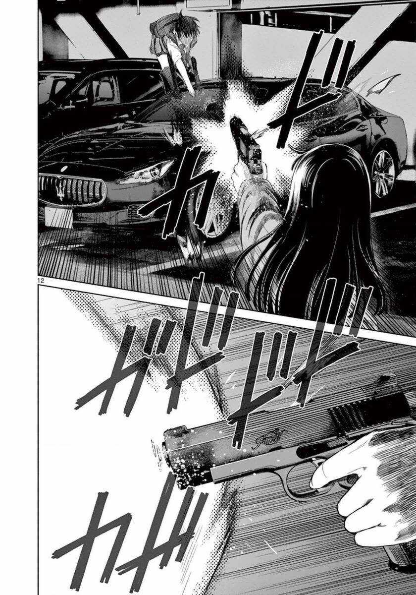 Destro 246 Chapter 35 trang 16