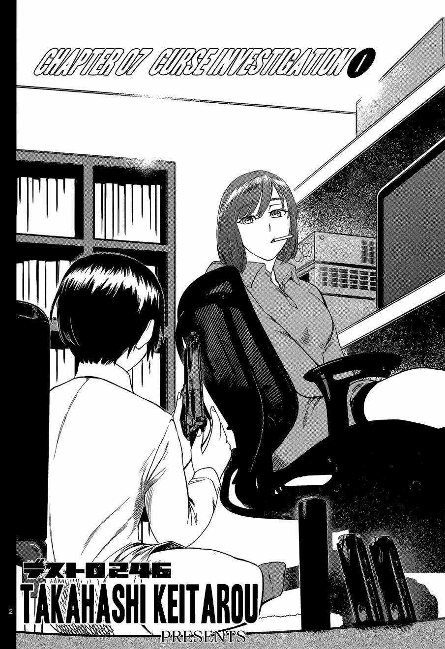 Destro 246 Chapter 7 trang 3