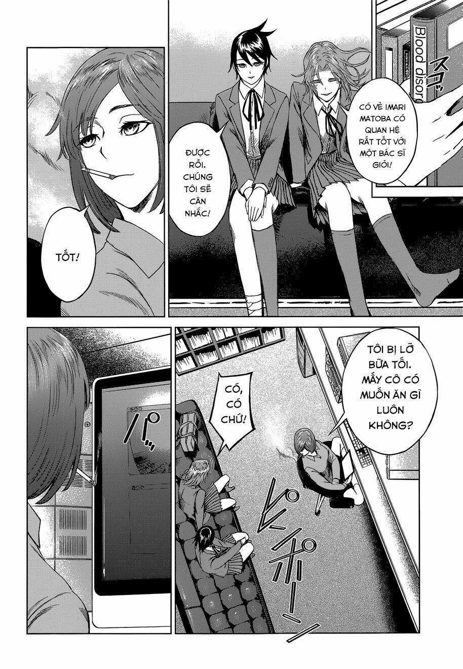 Destro 246 Chapter 8 trang 14