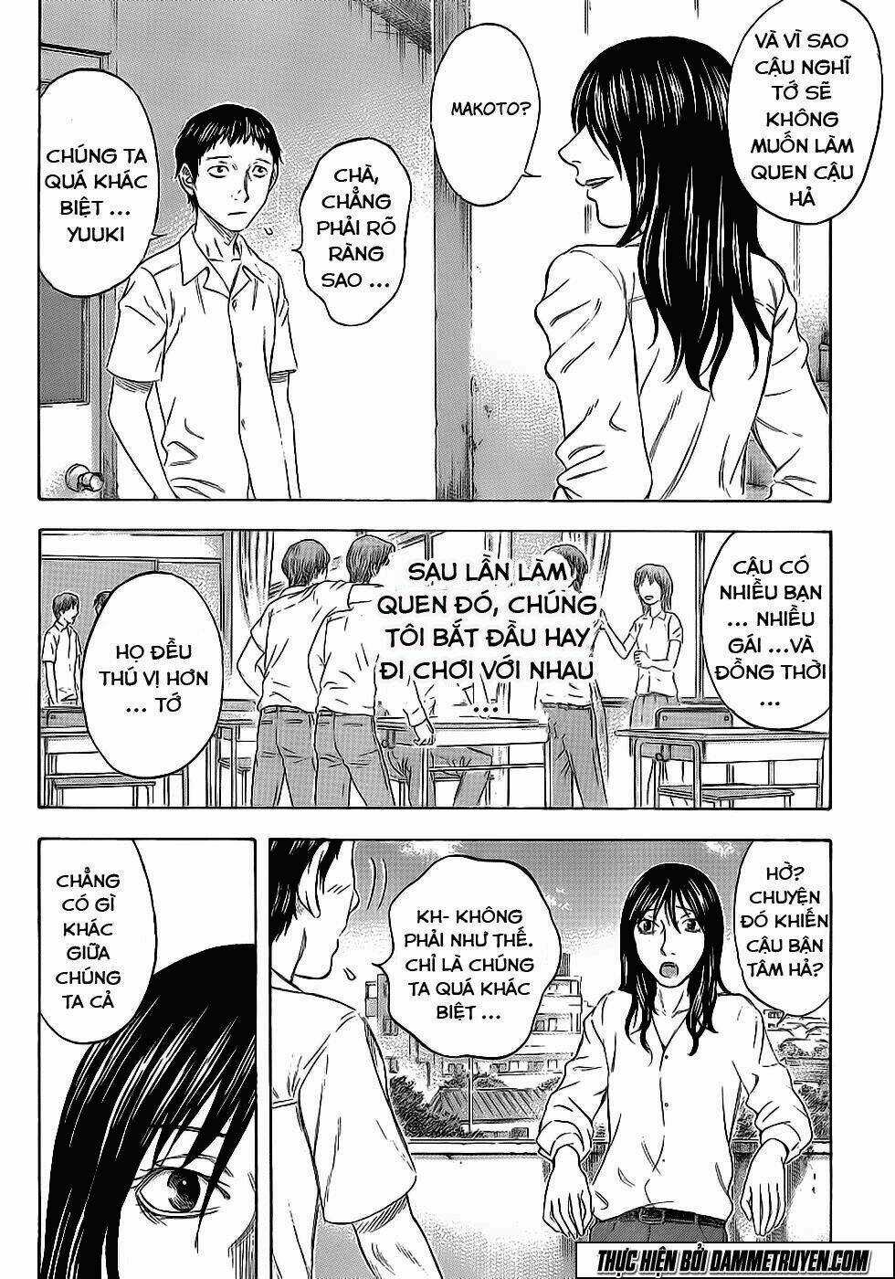 DESTROY AND REVOLUTION Chapter 1 trang 12