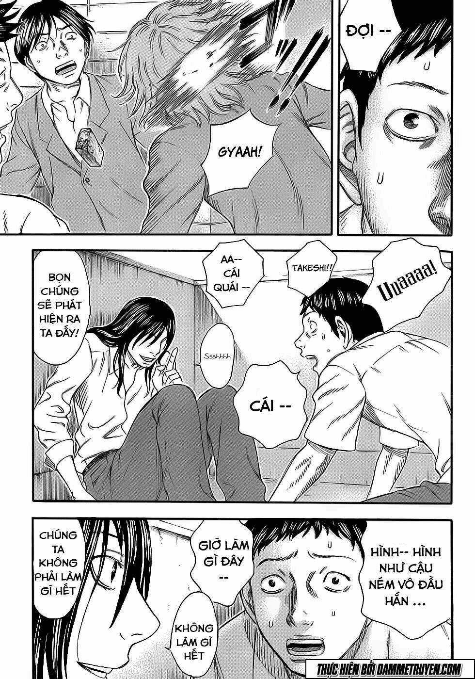 DESTROY AND REVOLUTION Chapter 1 trang 17