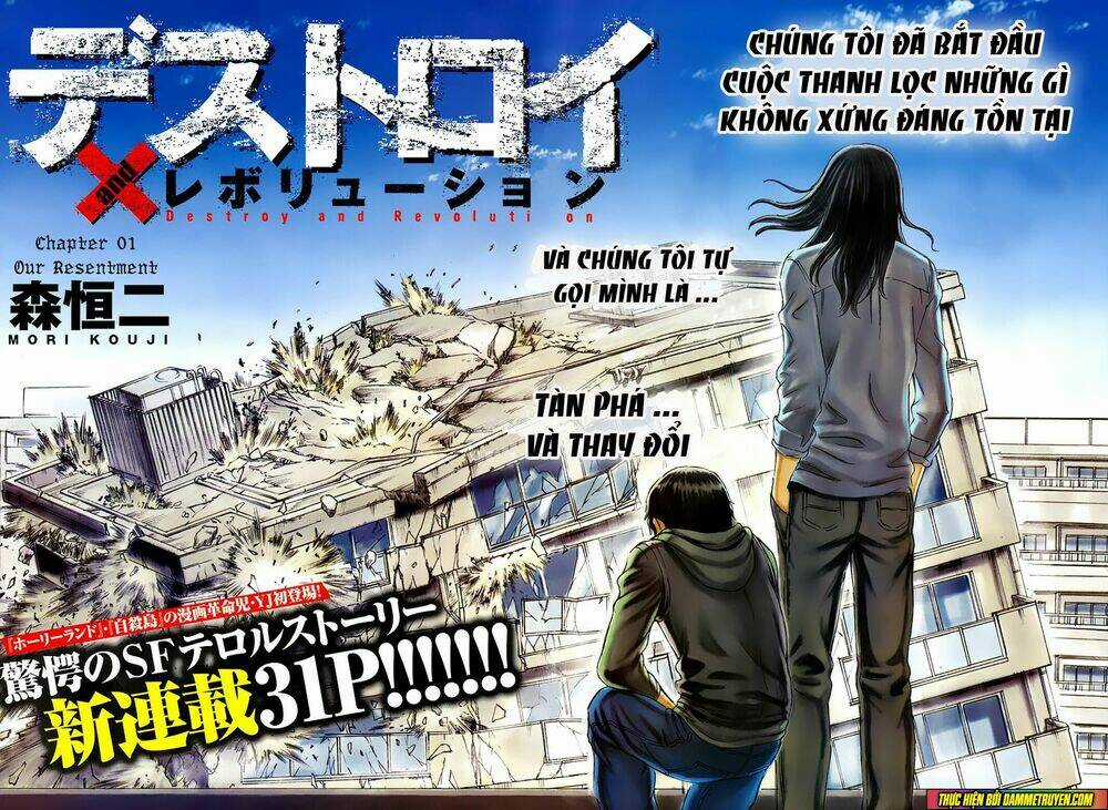 DESTROY AND REVOLUTION Chapter 1 trang 2