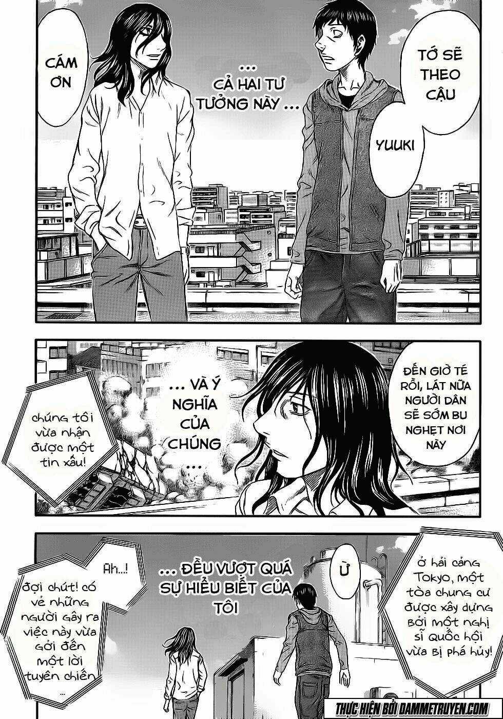 DESTROY AND REVOLUTION Chapter 1 trang 5