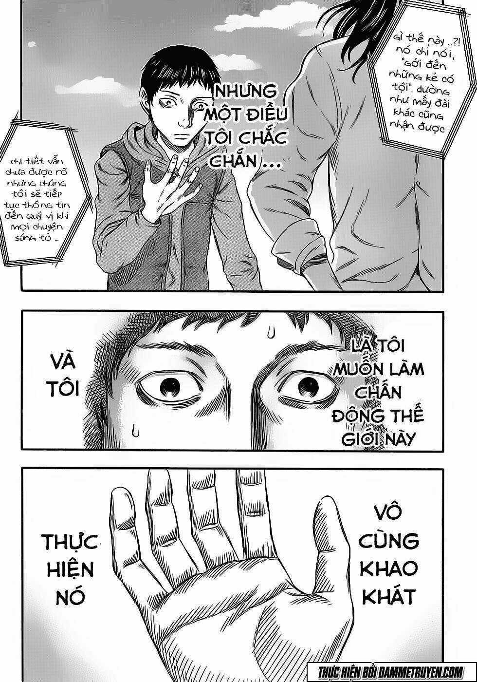 DESTROY AND REVOLUTION Chapter 1 trang 6