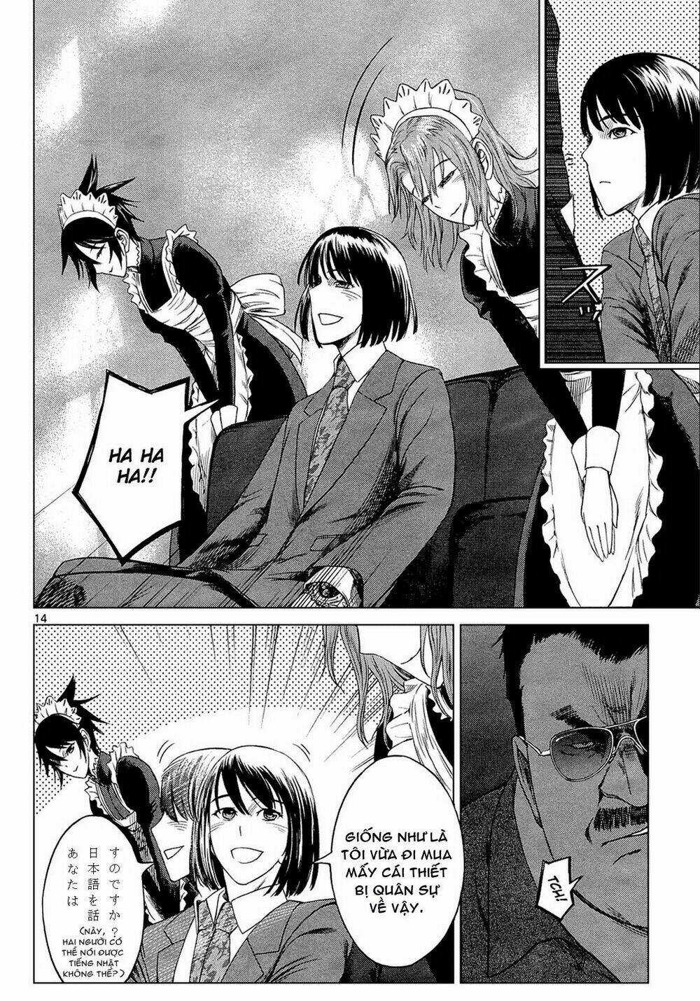 Desutoro 246 Chapter 1 trang 15