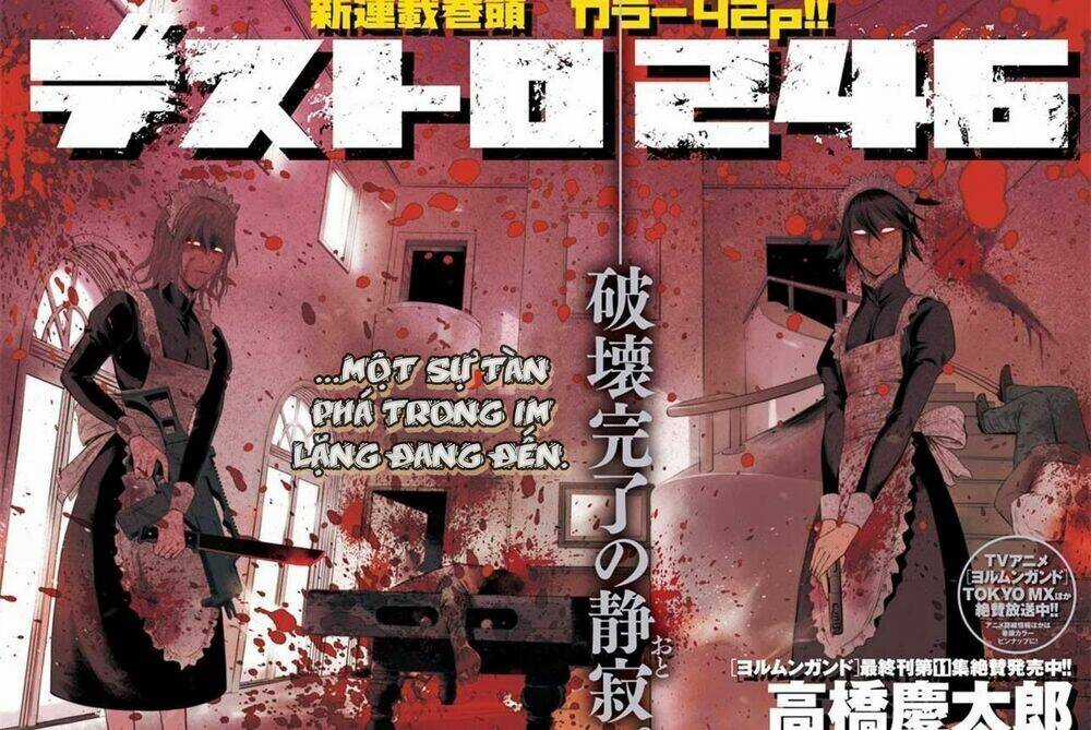 Desutoro 246 Chapter 1 trang 2