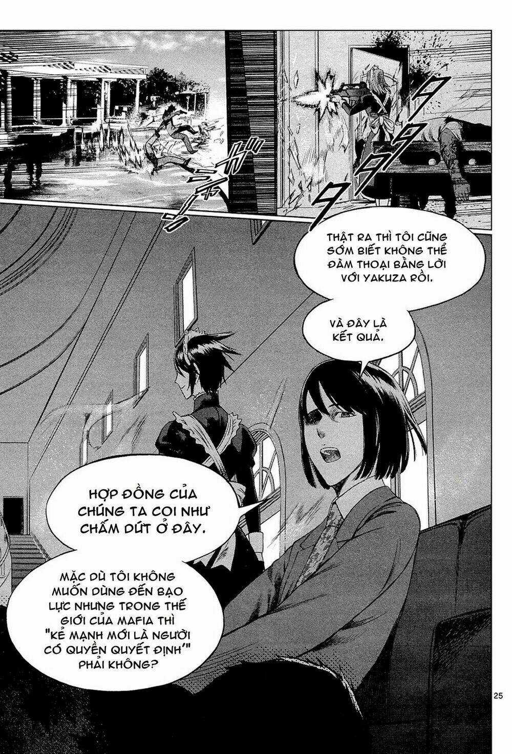 Desutoro 246 Chapter 1 trang 26