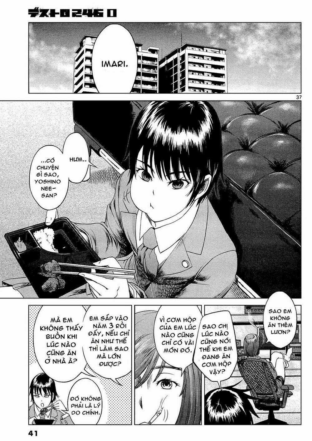Desutoro 246 Chapter 1 trang 38
