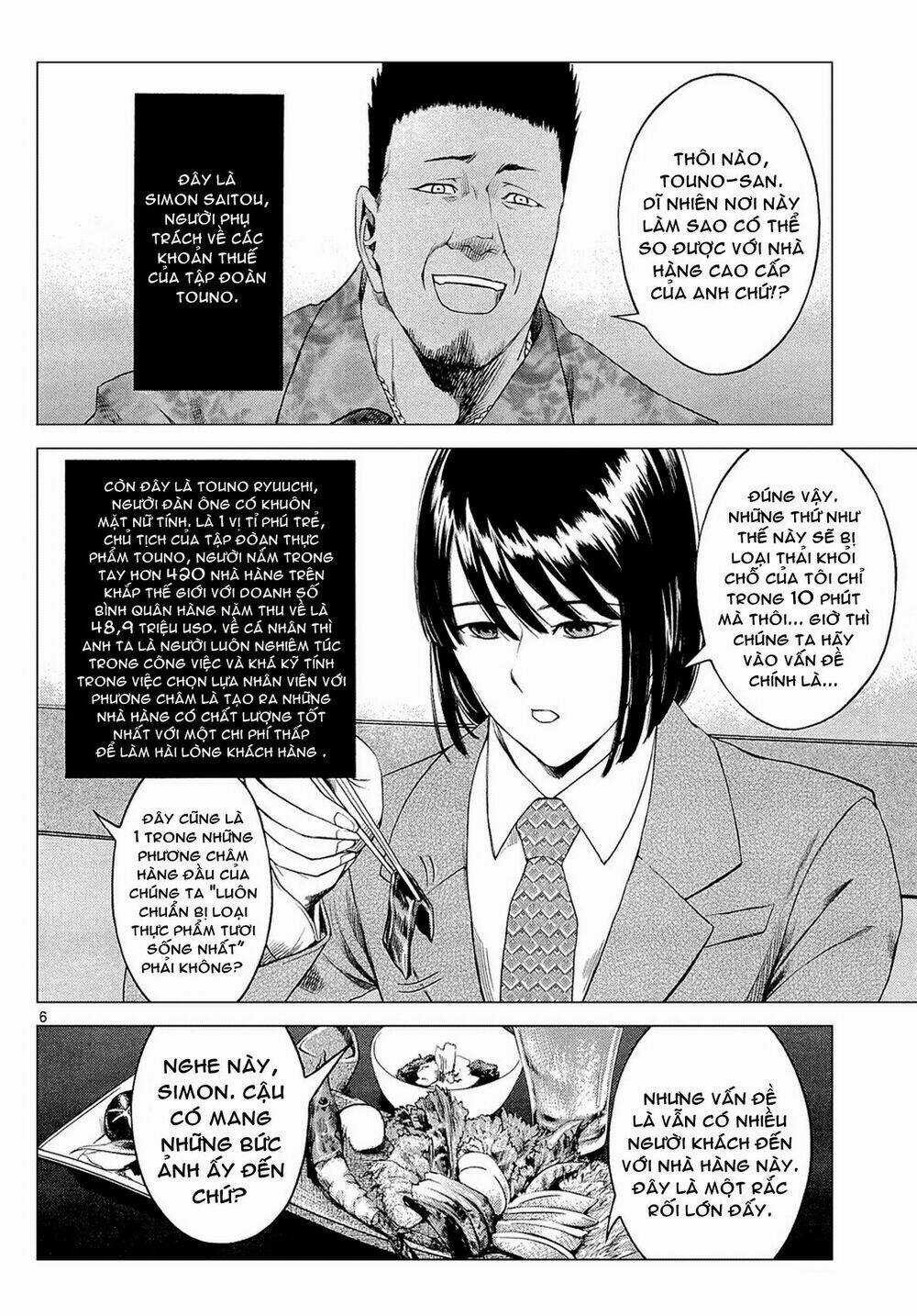 Desutoro 246 Chapter 1 trang 7