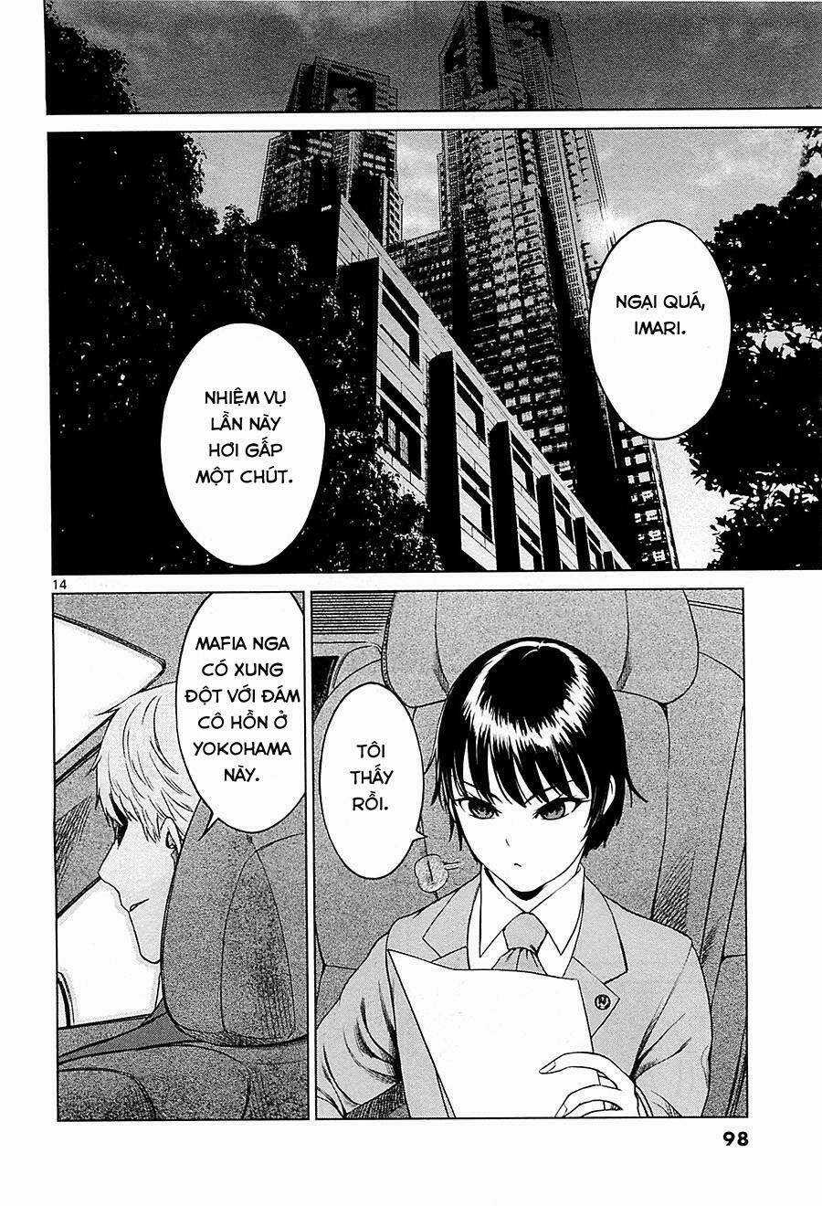 Desutoro 246 Chapter 10 trang 14