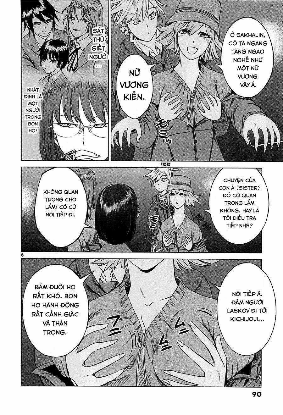 Desutoro 246 Chapter 10 trang 6