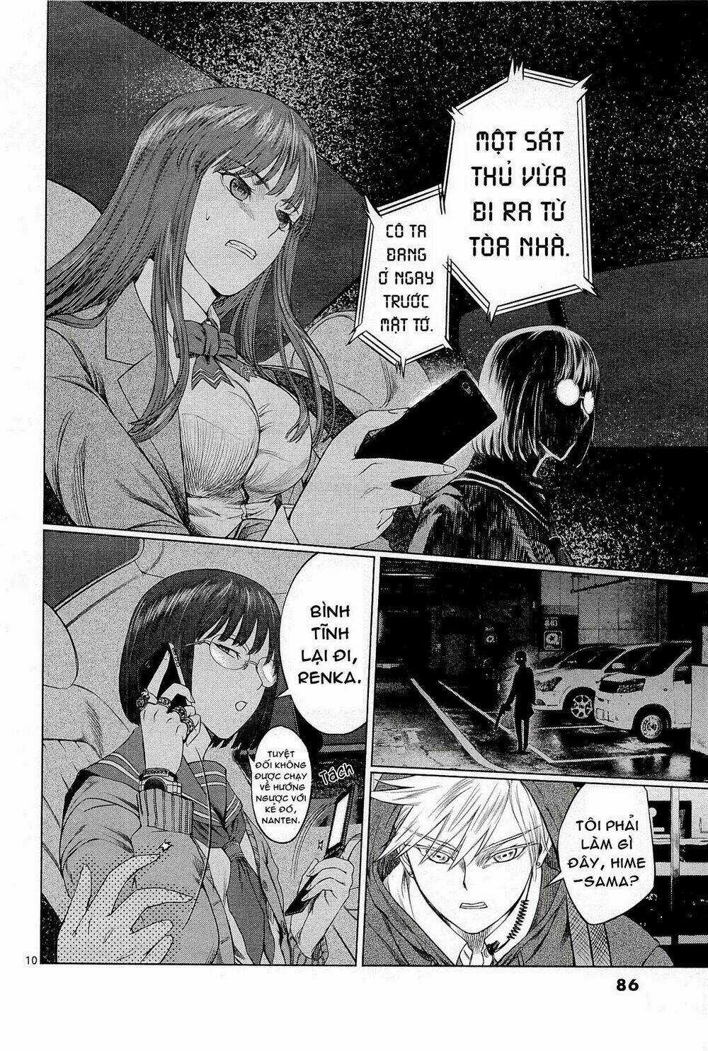 Desutoro 246 Chapter 3 trang 10