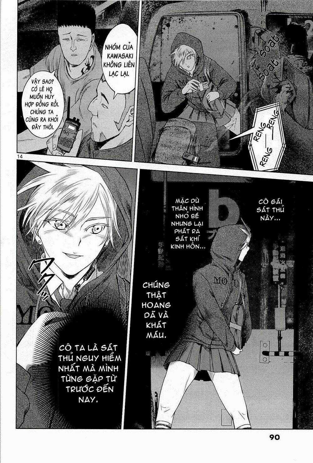 Desutoro 246 Chapter 3 trang 14