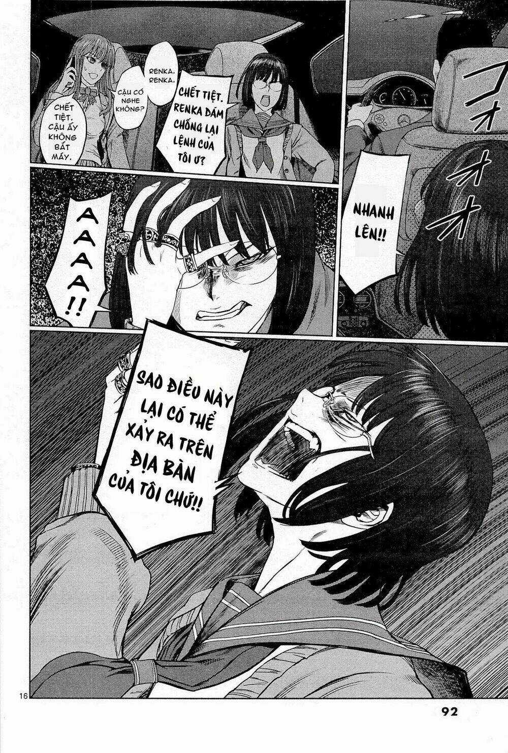 Desutoro 246 Chapter 3 trang 16