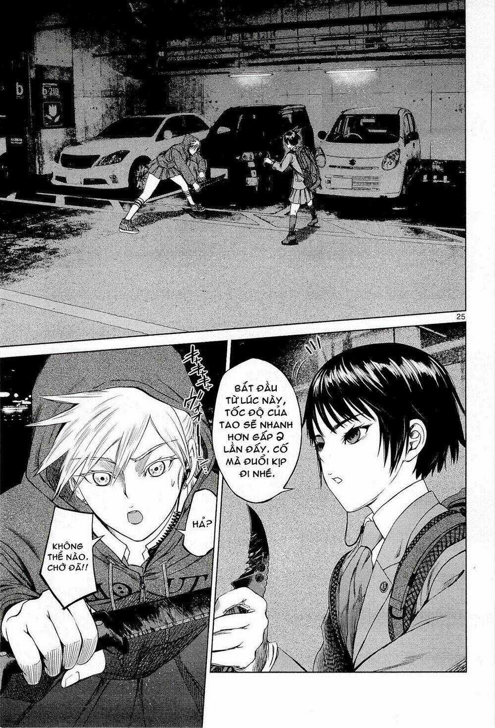 Desutoro 246 Chapter 3 trang 25