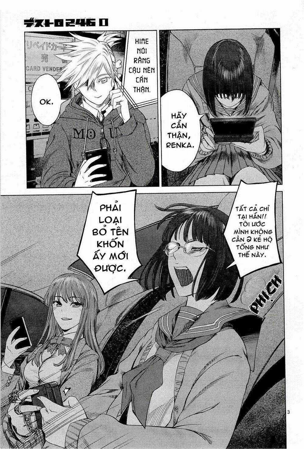 Desutoro 246 Chapter 3 trang 3